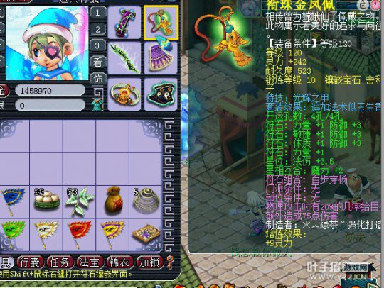 ֱ貨