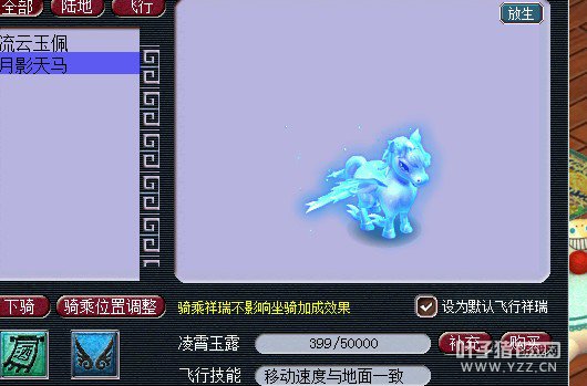 ֱ貨