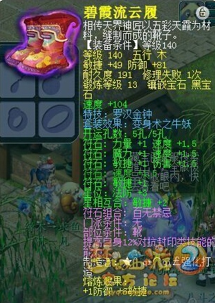 ˼Ԫׯ