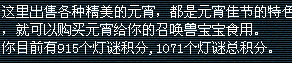 ˿Ԫʵ