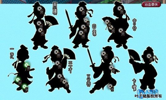 大唐旧经脉图