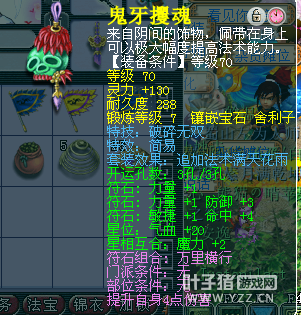 69޼DTչʾ