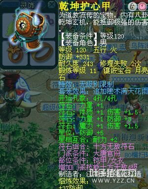 69޼DTչʾ