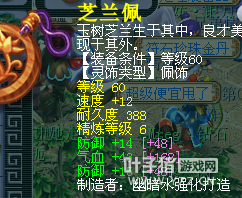 69޼DTչʾ