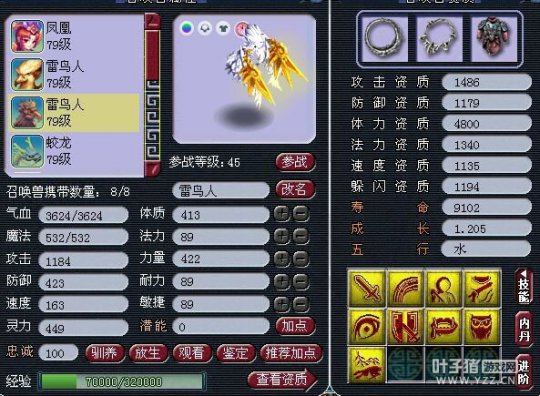 69޼DTչʾ