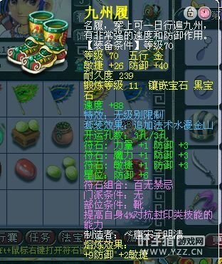 69޼DTչʾ