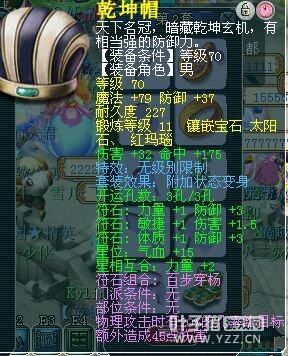 69޼DTչʾ