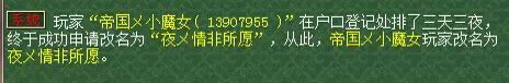 ϴǰ󾭹
