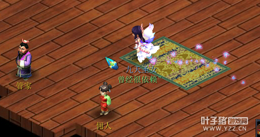 ֱ칬