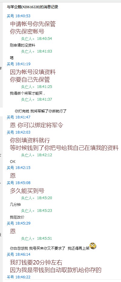 过程