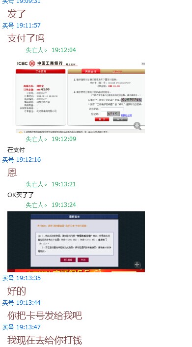 过程