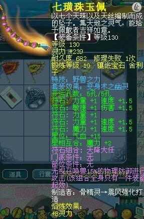 ˮѩɽսչ