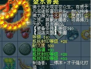 ˮѩɽսչ