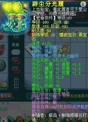 ˮѩɽսչ