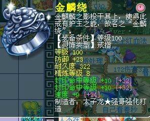 ˮѩɽսչ