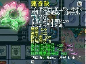 ˮѩɽսչ