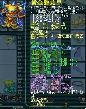 ˮѩɽսչ