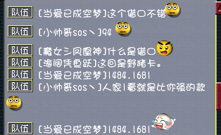 Ц15δүװX