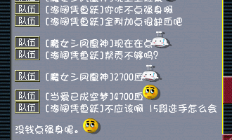 Ц15δүװX