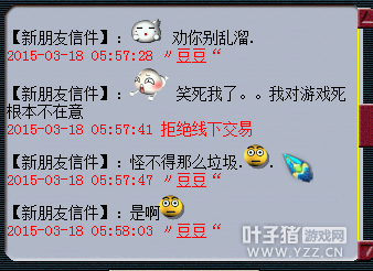 ү5WǮ