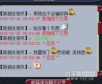 ү5WǮ