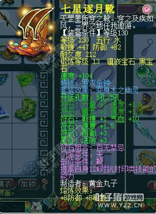̩ɽսׯ