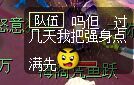 ЦүװX