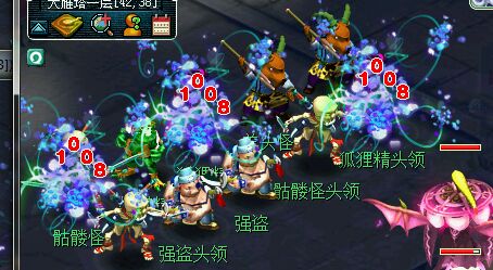 盘丝输出数据分析