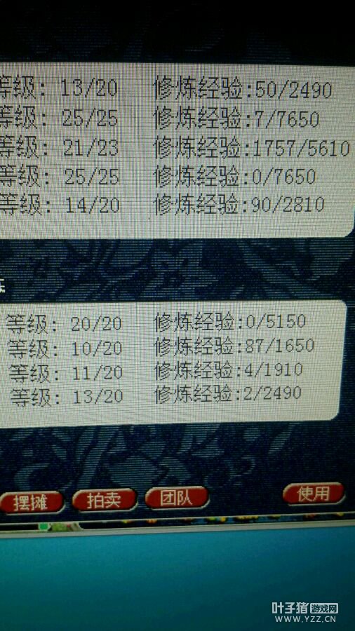 9000直播秒彩驴号