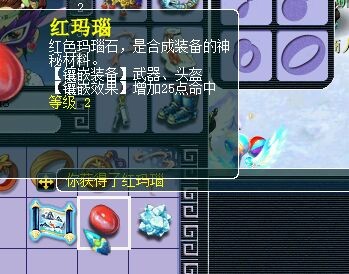 籦ͼֱ