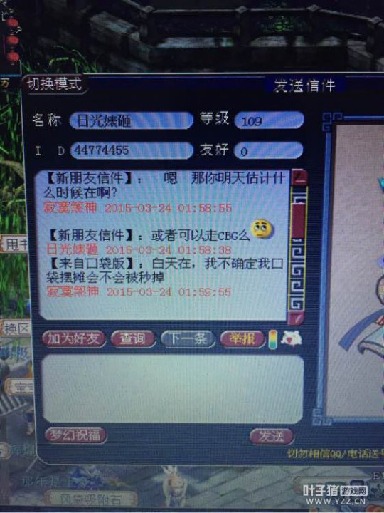 治ˬ