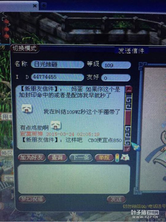 治ˬ
