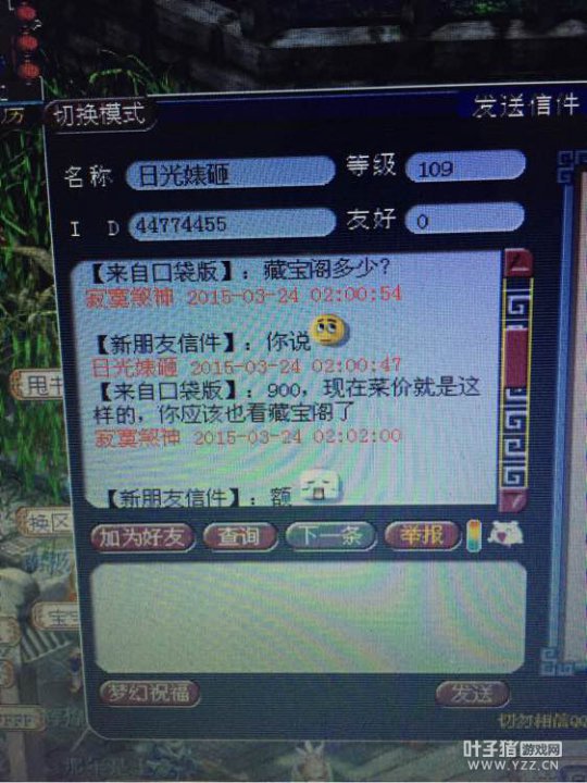 治ˬ