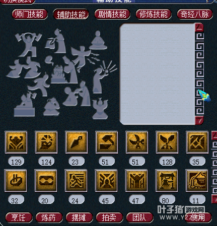109FCX9ս