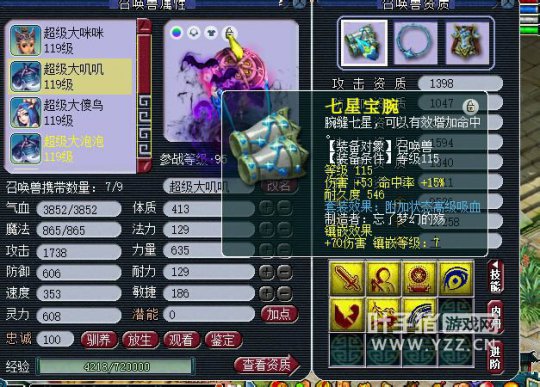109FCX9ս
