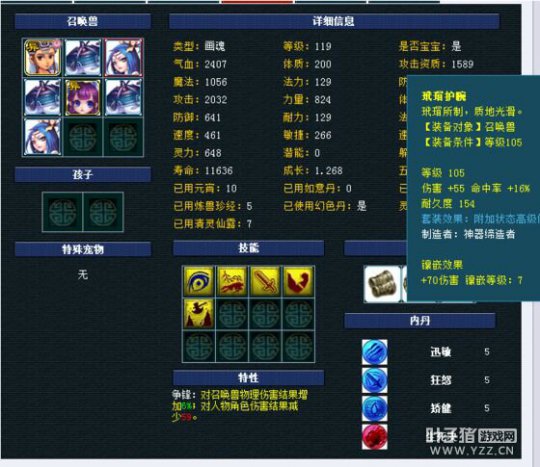 109FCX9ս
