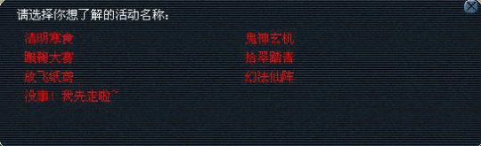 ڻս淨
