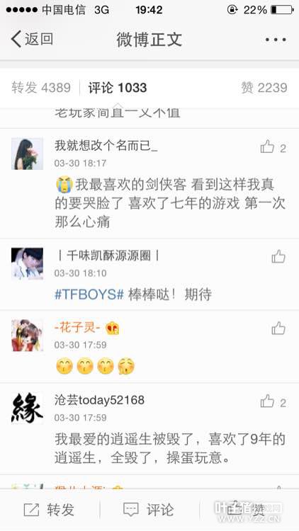 TFBOYS˿λҶ