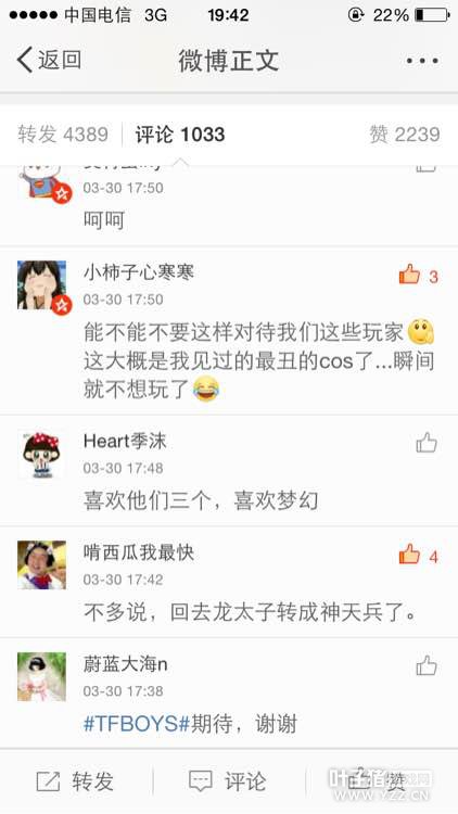 TFBOYS˿λҶ