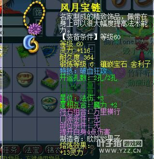 ֱ뾫ׯ