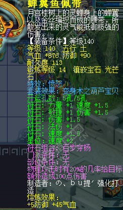 С÷ɳսװչʾ