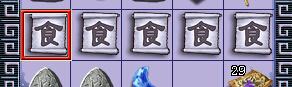 ֱ69ʳ