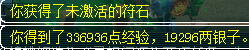 ֱ69ʳ
