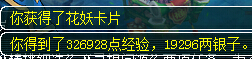ֱ69ʳ