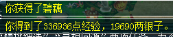 ֱ69ʳ