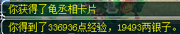 ֱ69ʳ