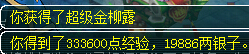 ֱ69ʳ