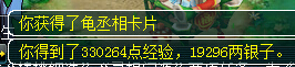 ֱ69ʳ