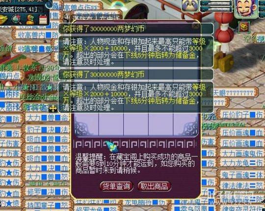 һعǮ