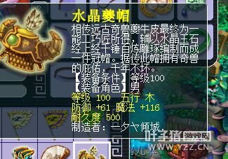 һعǮ